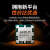AMD锐龙5 8400F组装电脑RX6750GRE显卡电竞游戏设计办公电脑主机台式组装机套件 配二：R5 8400F+RX6750GRE 10G 单主机