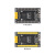 EP4CE10小板FPGA开发板核心板cyclone iv altera 焊针+B下载器+4.3寸RGB屏+双目摄像头+高速