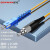 助旺（ZONWAN）单模单芯光纤跳线SC-FC 低烟无卤外被尾纤跳纤收发器光纤线5米 ZW-SM234
