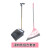适用韩国黑科技扫把硅胶魔术扫帚刮水拖地干湿扫地扫水两用专用软 浅粉色（可伸缩）+簸箕套装