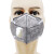 一护9001V KN95口罩 带呼吸阀活性炭防异味耳戴式口罩 防粉尘防颗粒物工业口罩 9001V