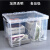 定制收纳箱塑料箱子储物箱收纳盒整理箱大号有盖衣物收纳框议价 (45升大号)长52宽38高32厘米 加厚高透明
