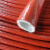 ZUIDID  硅橡胶玻璃纤维管  30mm（每米价格）