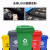 户外绿色塑料垃圾桶大号100L升带盖分类物业环卫小区垃圾箱桶定制 100升有盖有轮绿色