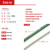 304不锈钢丝绳晾衣绳细软架包塑不锈钢钢丝绳1/2/3/4/5/6/8/10mm 5mm钢丝绳 10m