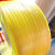 纸箱PP打包带机用塑料透明黄色全新料半自动全自动手动包装捆扎带 黄色透明带 9宽0.7厚(10kg)4500米