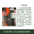捍达轲HARDARK  WC67Y-30T/1600液压板料折弯机 液压折弯机  维修钢板折弯器 绿色 
