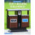 户外垃圾桶不锈钢防腐木边单桶室外环卫分类垃圾箱小区街道果皮箱 MX-S3901檀棕色