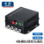千天（Qantop）QT-GM13J 视频光端机4路视频 纯视频 黑色 单纤单模FC接口 1对