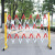 SHANDUAO 伸缩围栏可移动式电力围栏 隔离绝缘施工围挡道路安全防护栏杆 玻璃钢管式1.2*2.5米红白普通款
