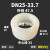 拷贝林硅胶橡胶密封圈/沟槽垫圈胶圈/哈夫节水处理 DN150-1591只价格