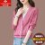 俞兆林（YUZHAOLIN）品牌夏新款妈妈冰絲针织开衫女薄款外套桑蚕絲夏季大码空调防晒衫 红色 3XL 146-155斤