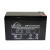 日曌UPS蓄电池DJM12V100AH65AH38AH24AH7AH200AH直流屏通信/光缆 12V7AH