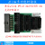 定制JLINK V9 Plus 仿真器调试器下载器ARM STM32 烧录器 TTL定制 标配 Jlink V9 1V6一5V高