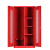 斌夕 BX-WZ1810R 红色应急物资柜防护用品存放柜展示柜 1800*1000*500mm