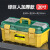 工具箱多功能手提塑料箱电工维修大号收纳盒五金工具  收纳箱 BH-0648-20寸绿巨人加厚款