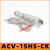 真空发生器带磁性开关ACV-10HSCK 15HSCK 20HSCK机械手负压产生器 ACV-15HSCK+消声器