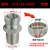 DIN液压卡套接头外螺纹转换接头油管接头1CT/1DT 1CT-18-04SP