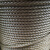 6mm8mm10mm12mm14mm黑色涂油钢丝绳 吊机 提升;机卷扬机用钢丝绳 镀锌防旋转钢丝绳4毫米每10米价