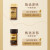 雀巢（Nestle）速溶咖啡 金牌 冻干黑咖啡 0糖低脂 微研磨现磨口感 甄选浓郁80g瓶装可冲约40杯