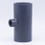 环琪 国标工业塑料UPVC变径异径三通化工级塑料管件配件承插粘接式1.0MPa（货期1-2周） DE160*110