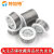焊锡丝50/100克/500G 电子维修焊接焊丝焊锡0.6 0.8mm 电烙铁焊接 100G线径0.8mm