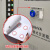 动力瓦特 设备状态标识牌磁吸 机器运行状态标识牌 分区指示牌 4区（运行/故障/检修/待机）手柄转动款 5个装