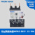 NDR2-38系列热过载继电器Nader上海良信电动机保护 NDR2-3810  4-6A