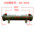 鑫士能 液压散热油冷却器列管式水循环冷却器注塑机液 OR-300A（内胆不锈钢管） 