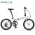 大行P8折叠自行车经典20英寸变速超轻成人男女式单车KBC083 白色 20英寸