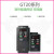 易驱变频器GT20MINI-S-L-4T2S000715224055MGeaydrive GT20-4T0075G_380V_7.5KW