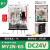 中间继电器MY2N-GSDC24V新款（替代MY2N-J) MY2N-GS  DC24V