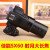 佳能（Canon）PowerShot SX60HS数位相机高清SX50SX540SX70 SX500（1600万30倍变焦） 套餐六