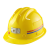 玻璃钢矿帽 矿用安全帽矿工帽灯矿工头盔 煤矿矿井矿山专用可印字 黄色