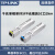 TP-LINK千兆单模单纤SFP光模块lc口TL-SM311LSA/B-2KM双工热插拔 单模单纤光模块SC口2KM(一对)