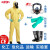 TychemC级连体防化服耐酸碱工作服化学品危化品化工实验防护 分体综合型全面罩套装 S