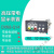 DXN-T /Q户内高压带电显示器装置6-35KV GSN-10Q/T  开孔102*72 DXN8-Q14