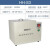 HH-420数显恒温水浴箱HH-600电热三用水槽煮沸箱实验室水箱水浴锅 普通款大容量20LHHS31500W2