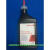 日曌美国冷媒回收加注机真空泵油AC375CAC350C加氟机专13119