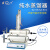 千石上海 SZ-93 自动双重纯水蒸馏器/双重蒸馏水器蒸馏水机实验室 SZ-93