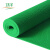 卫洋 WYS-405-1浴室厕所厨房镂空防滑塑胶垫 S型加厚网格防水垫脚垫 绿色1.8米宽x1米长