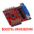 轻享奢现货 BOOSTXL-DRV8305EVM 三相电机驱动 BoosterPack 定制 BOOSTXL-DRV8305EVM 国产原装