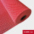 塑料pvc防滑地垫镂空隔水垫厨房浴室厕所防滑垫室外商 红色[55.5mm厚加厚] 0.9米宽*2米长[整卷]