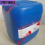 日本YAMATE螺丝防卡水蜡/镀锌螺丝水蜡薄膜润滑剂/紧固件螺丝水蜡 25kg/桶