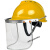 安全帽带面罩全脸防护透明PVC铝包边烧焊防飞溅防冲击打磨面屏 白色安全帽+支架+3张面屏