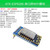 TaoTimeClubESP8266-01 01S WIFI模块无线收发串口远距离物联网开发板12F 12E ATK-ESP8266-串口转WIFI模块