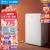 美的(Midea) 93升复古迷你小冰箱租房宿舍办公室家用化妆小冰箱小型冰箱节能低音BC-93MF