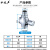 水之声 G011147 蹲便器延时冲水阀手按式厕所开关延时阀大便冲洗阀自闭式卫生间冲便器 1寸黄铜大体