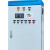 ABDT变频恒压供水控制器BL3000水泵变频控制器通用各种变频器恒压给水 中性产品3000一拖一二带24V
