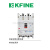开关KFM2E-400A塑壳断路器KFM2E-630A 800A 160A 250 KFM2E-630S 630A/3400